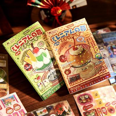 Pegatinas Retro Japonesas de Comida Troqueladas - Serie Linda para Decoración de Diario DIY