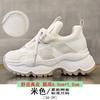 Daddy Shoes Girl 2025 Autumn New Sports and Casual Shoes Muffin Platform Versatile Small Inner Height Increasing Women's Shoes