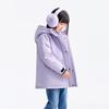 Annil Girls' Mid-Length Hooded Down Jacket