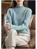 Women's Thick Cable Knit Pullover - Half-High Neck Sweater for Autumn & Winter