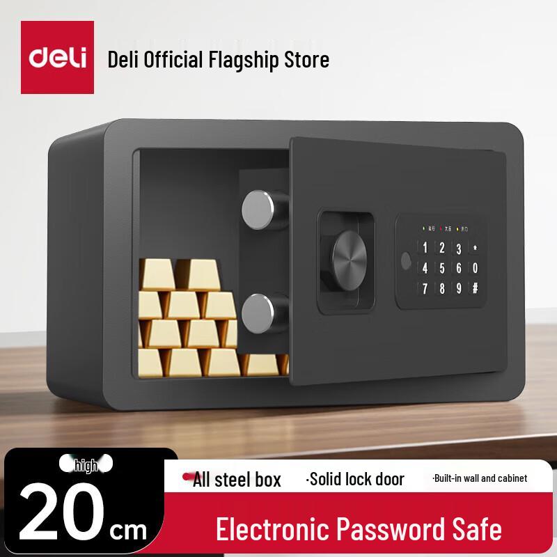 Deli Mini Electronic Password Safe Box