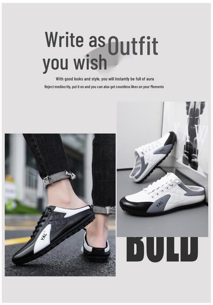 Spring Men's Trendy Breathable Slip-on Loafers with Half-open Back - Casual Leather Running Shoes