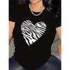 Short Sleeve T-Shirt with Zebra Heart Print, Made of Durable Polyester Fiber, Lightweight and Comfortable for Casual Wear In Home, Restaurant,