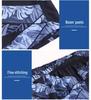 New Men's European Size Loose Casual Beach Shorts - Thin, Five-Point Length, Style D2206#