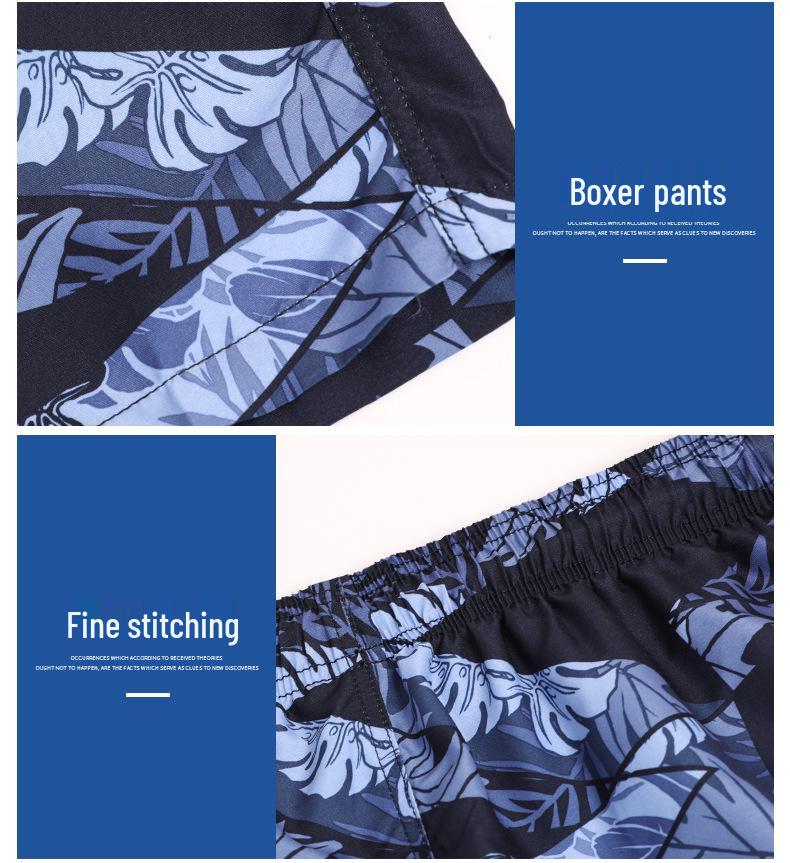 New Men's European Size Loose Casual Beach Shorts - Thin, Five-Point Length, Style D2206#
