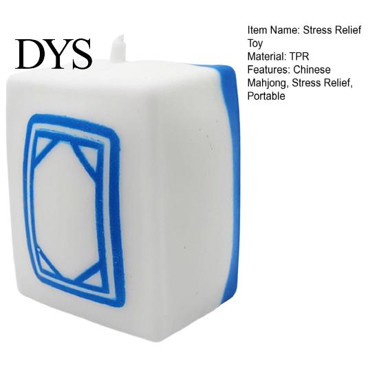 Chinese Mahjong Toy Stress Relief Toy, Tile Squeeze Fidget Pinch Toys Soft Stretchy Sensory for Home Office Classroom Anxiety Gadget
