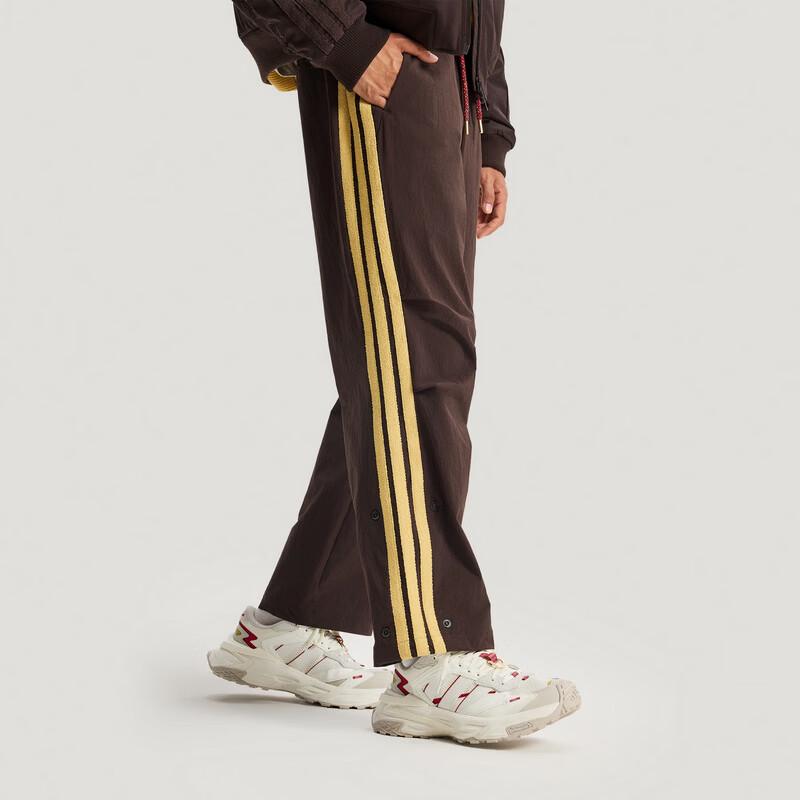 adidas Men's Woven Track Pants KE4063