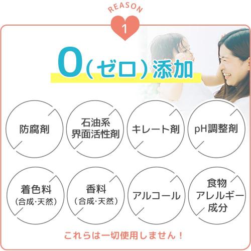 Mamohada Baby Foam Soap Refill 350mL Set of 2 Full Body Foam Soap Additive-Free Body Soap for Babies Kids Mom Children Sensitive Skin Highly Moisturiz