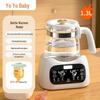Single Layer Electric Kettle with Constant Temperature & Integrated Tea Maker
