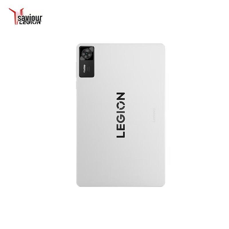 

Ігровий планшет Lenovo Legion Y700 Gen 4 зі штучним інтелектом (версія CN)