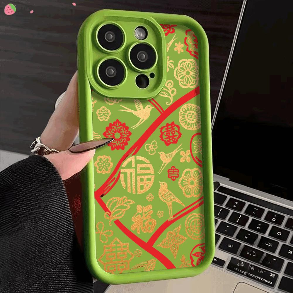 Chinese Blessing Pattern Phone Case for IPhone 14 15 16 Plus 13 12 11 16 Pro Max 12 Mini XS Max TPU Protect Cover