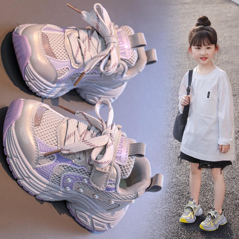 Girls Mesh Dad Shoes Classmates 2025 Autumn New Sports Shoes Little Girls Running Shoes Lightweight Breathable Single Shoes