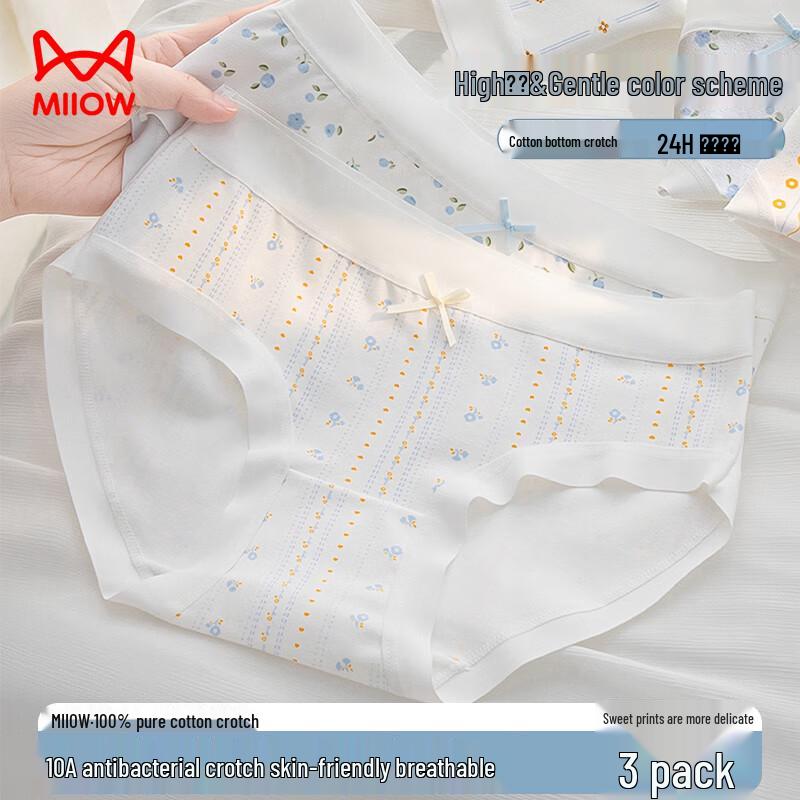 Miiow Women s Sweet Floral Pure Cotton Antibacterial Briefs L