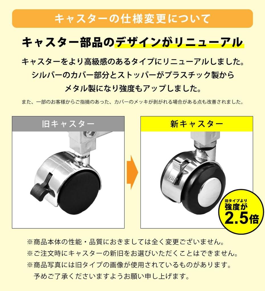 Stainless steel workbench wagon with drawer (width 73.5cm)