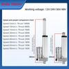 12V24V High Thrust Electric Push Rod Telescopic Rod Industrial Electric Lifting Rod DC Electric Motor Linear Actuator