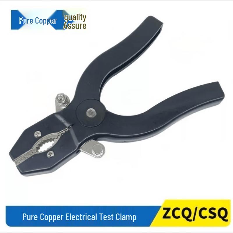 FeiAng ZCQ Power Test Clamp