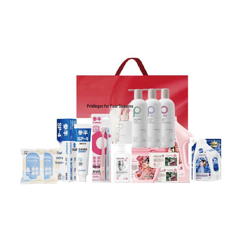 

BATI Luxury Hair Care 15-Piece Set