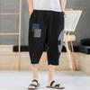 Men's Summer Chinese Style Linen Harem Shorts - Trendy, Loose-Fit Sports Casuals