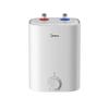 Midea F07-20CB(HE) 7L Fast Heating Under-Sink Electric Water Heater, Level 1 Energy Efficient CN plug (adapter included)