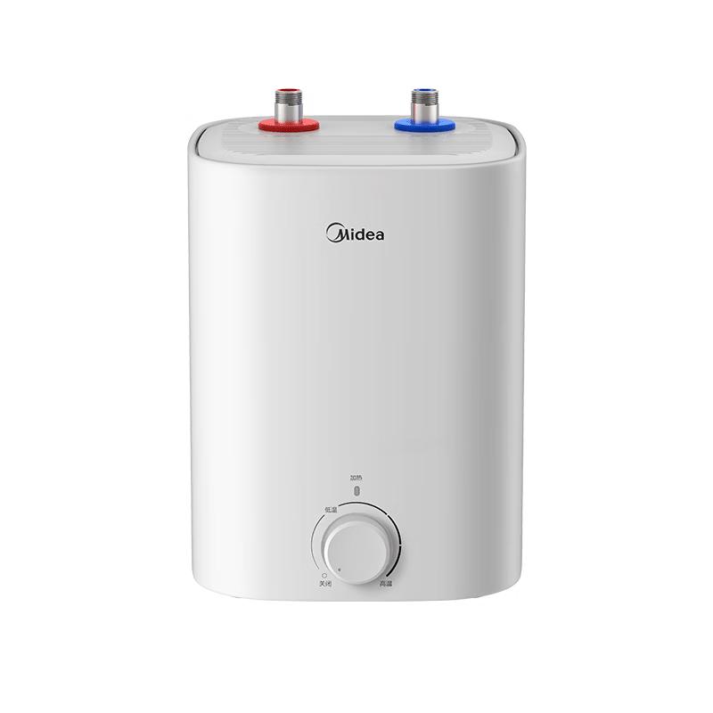 Midea F07-20CB(HE) 7L Fast Heating Under-Sink Electric Water Heater, Level 1 Energy Efficient CN plug (adapter included)