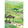 Metal Wall Poster, Agricultural Art, Decorative, 20x30cm