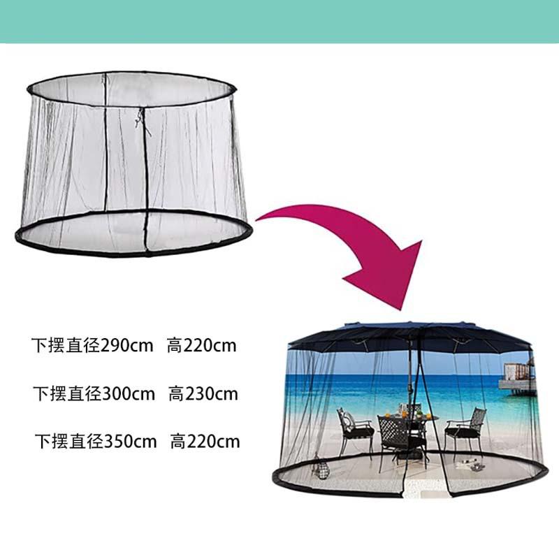 1PCS Easy Setup Outdoor Canopy Mosquito Net Portable Sunshade Insect Proof Polyester Curtain for Garden Patio