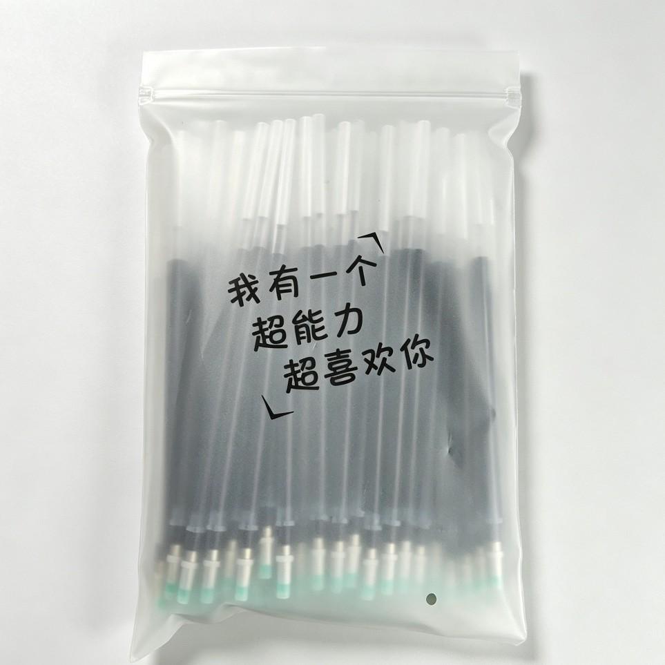 0.5mm Black & Red Non-breaking Bullet Tip Pen Refills - Full Needle Tube for Signature & Carbon Pens