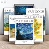 Impressionist Artwork Van Gogh' Starry Night Sunflowers Art Canvas Painting Prints Poster Wall Pictures Home Living Room Decor
