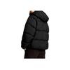 PUMA Men's Essential Track Jacket Black 684079-01