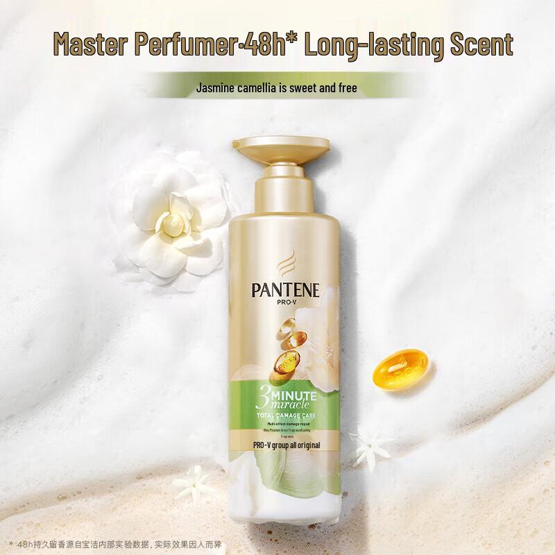 

Pantene 3 Minute Miracle Shampoo & Conditioner