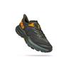 HOKA One One Speedgoat 5 'Duffel Bag Thyme' 1123157-DBTH