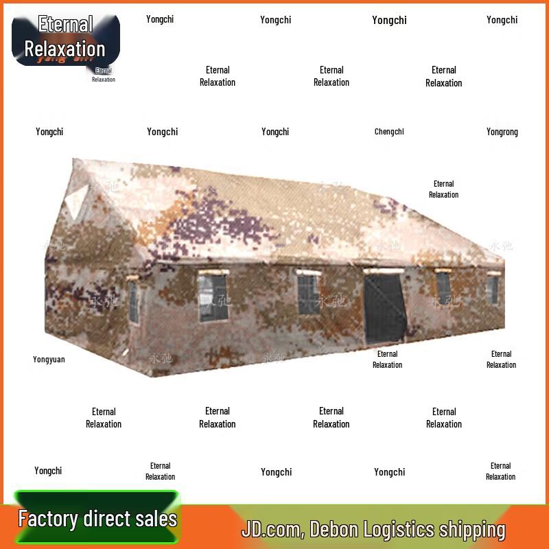 Yongchi 96 Cold Weather Canvas Command Tent