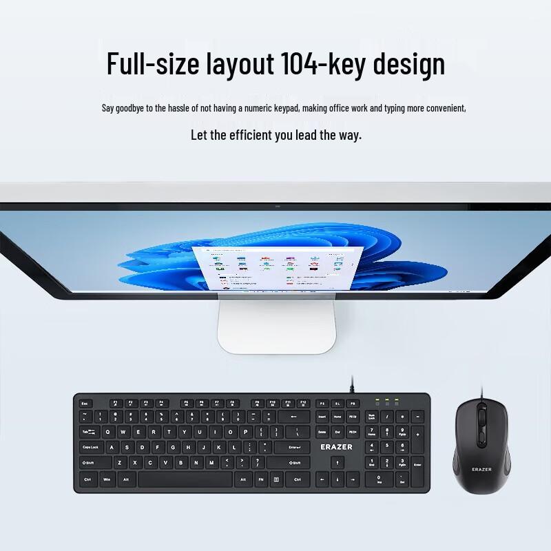 Lenovo Wired Keyboard and Mouse Combo