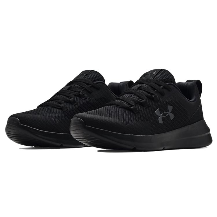 Under Armour Essential 'Triple Black' 3022954-004