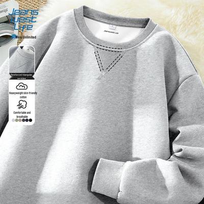 JEANSWEST LIFE Men's Casual Crewneck Long-Sleeve Sweatshirt