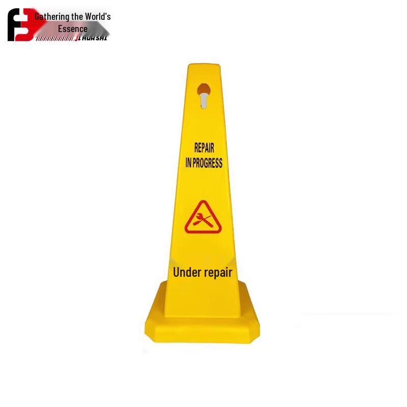 Square Plastic Service Area Warning Sign