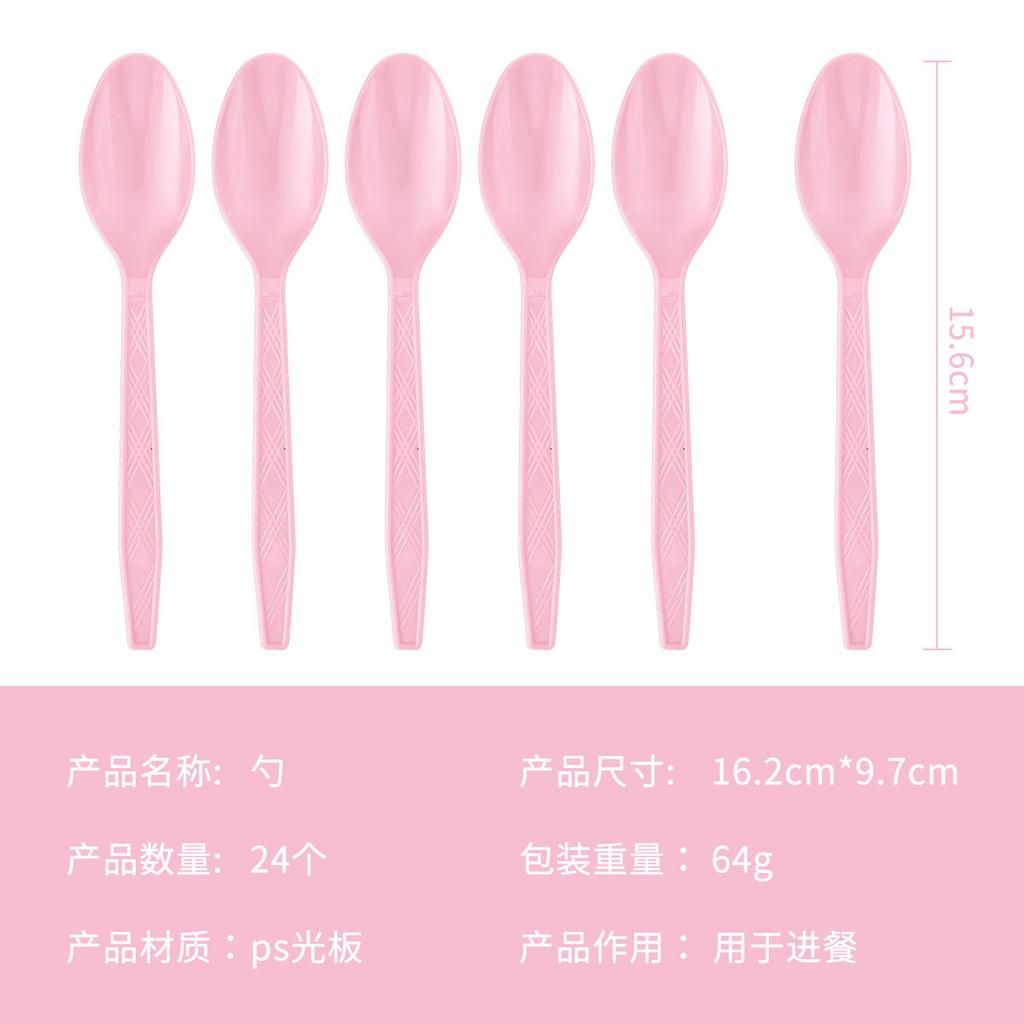 Light Pink Lace Theme Party Decoration Disposable Tableware Set Paper Plate Paper Cup Paper Towel Knife Fork Spoon Party Supplies