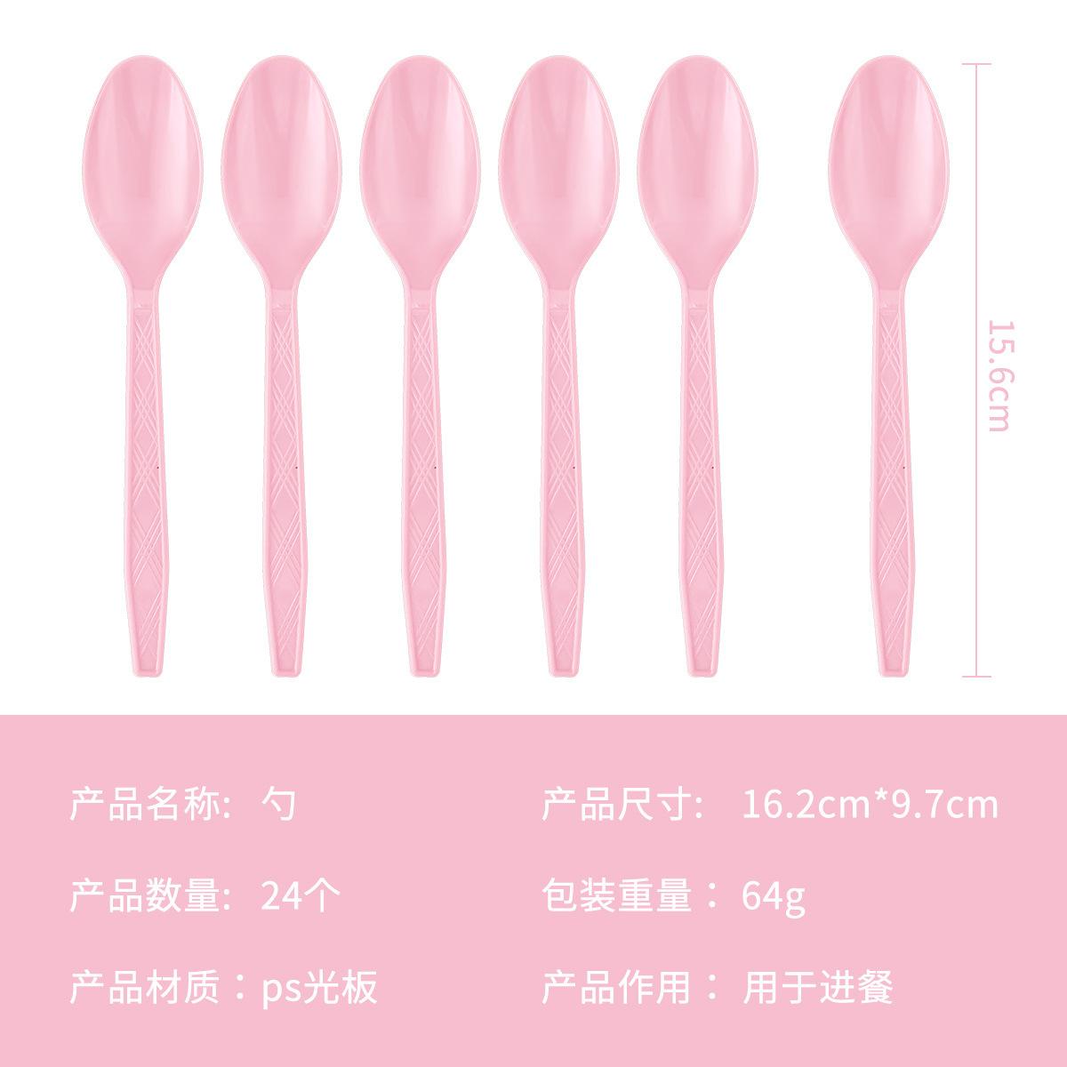 

Light Pink Lace Theme Party Decoration Disposable Tableware Set Paper Plate Paper Cup Paper Towel Knife Fork Spoon Party Supplies Light pink lace spoon 24pcs
