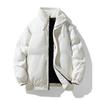 Padded clothes men's winter new thickened stand-up collar waterproof bread clothes loose trend padded jacket men's casual padded clothes