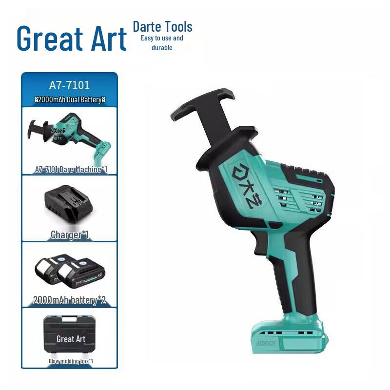 Dayi Brushless Cordless Reciprocating Saw CN plug (adapter included)