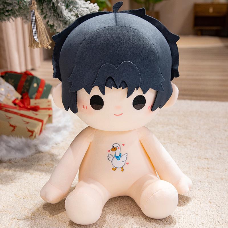 Niang Niang Qiang 40cm Li Chengxiu Plush Toy: Cute Shao Qun Figure for Boy Group Fans, Perfect Birthday Gift