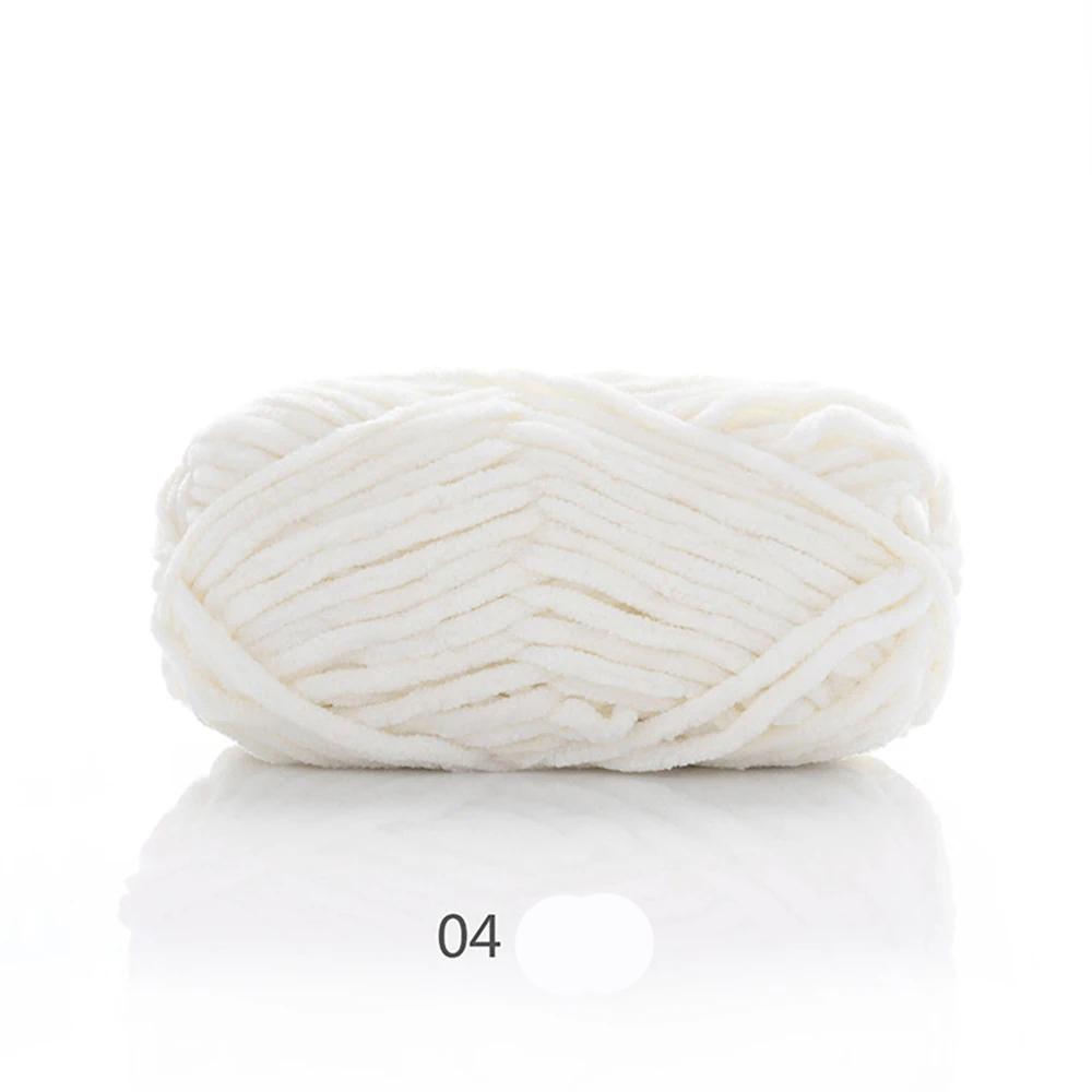 100g Chenille Colored Warm Plush Coarse Yarn Handmade Woven Yarn DIY Carpet Bag Doll Sweater Thread