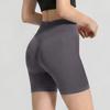 Cross Waist Yoga Shorts Peach Hip Fitness Shorts Hip Lift Women's High Waist Sports Shorts Women's Quick Drying Anti-light