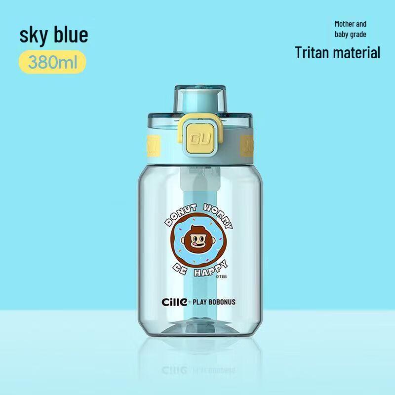 Cille Cartoon Tritan Anti-Drop Portable Water Bottle