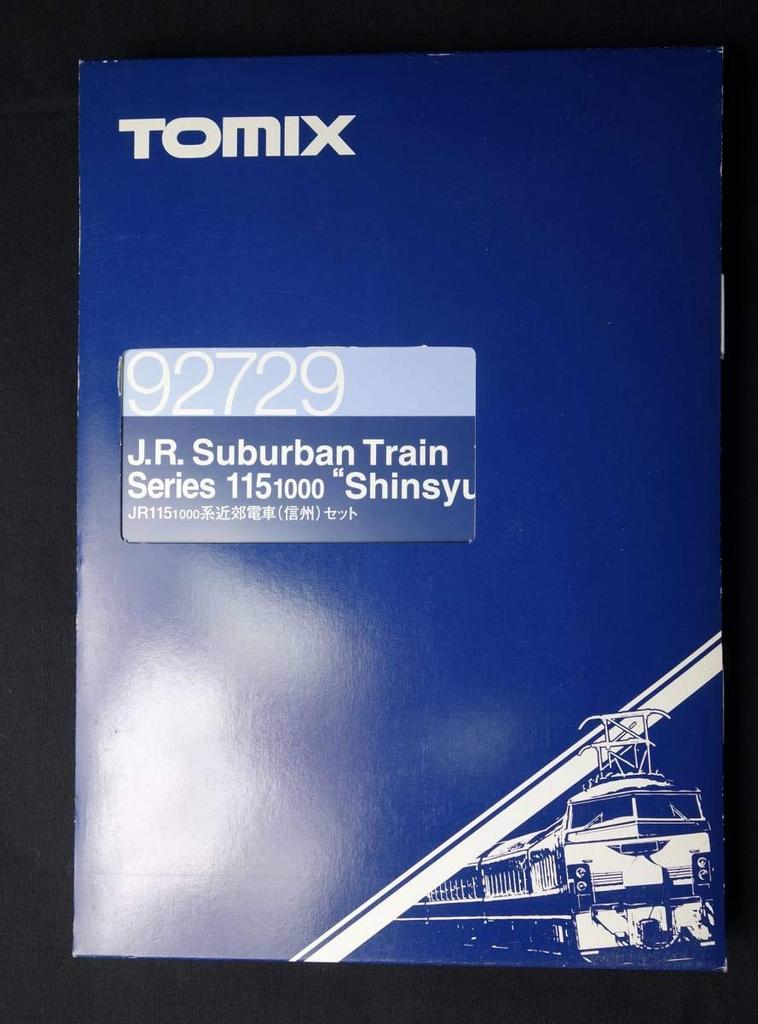 Tomix 92729 JR115 1000 Series Suburban Train Shinshu Set 6 Cars