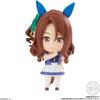 Uma Musume Pretty Derby Mini Character Collection 01 8 Pieces BOX (Candy Toy)