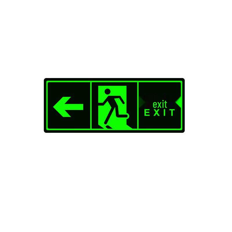 Emergency Exit Sign Sticker