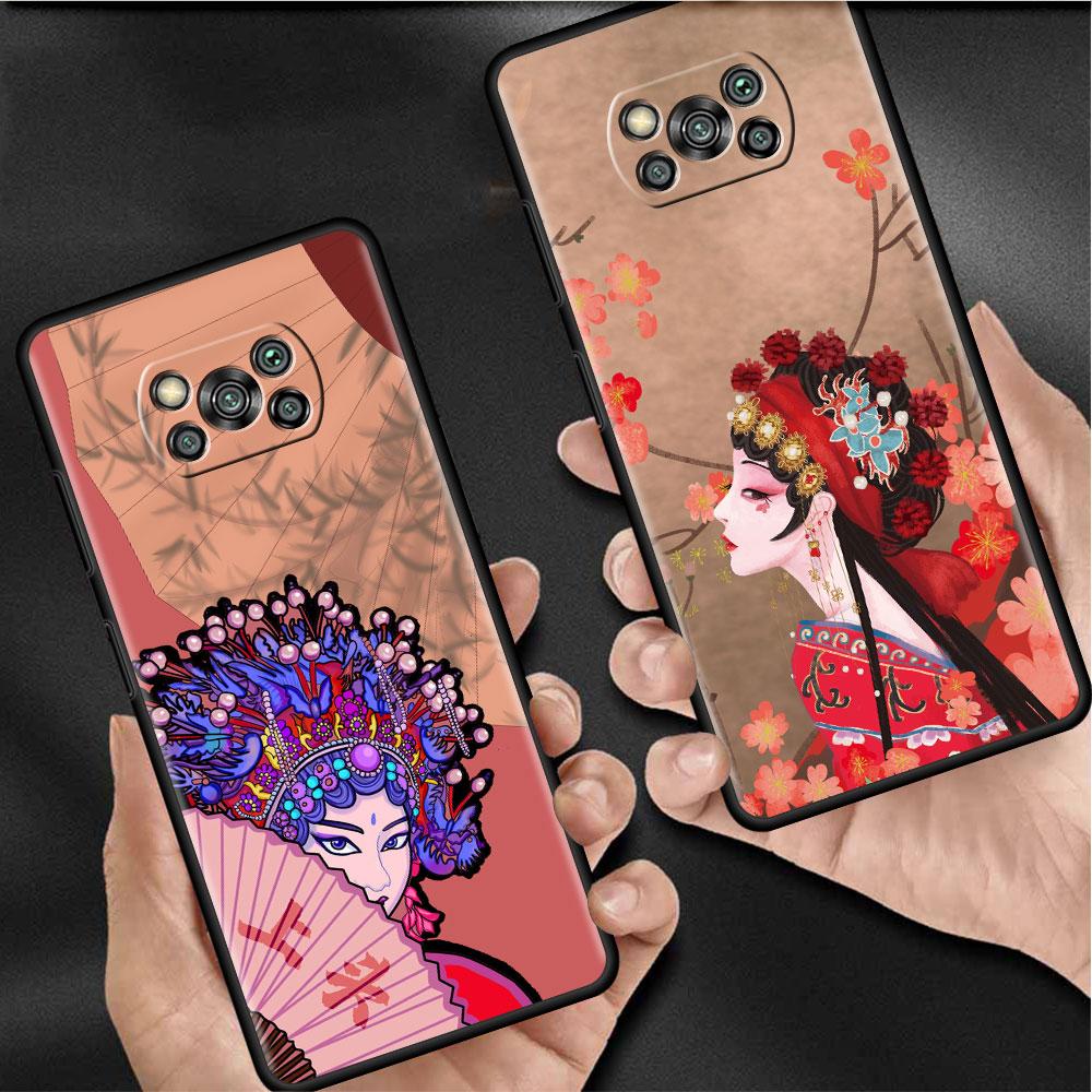 Case For Xiaomi Mi Poco X3 NFC X4 Pro F3 F4 GT M4 M3 F1 C40 11 Lite 11T Soft Silicone Funda Phone Cover Opera Retro Girl Shell