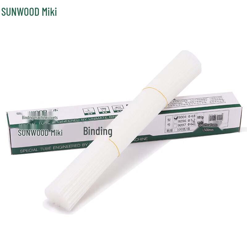 SUNWOOD 9004 Financial Binding Machine Rivet Tubes