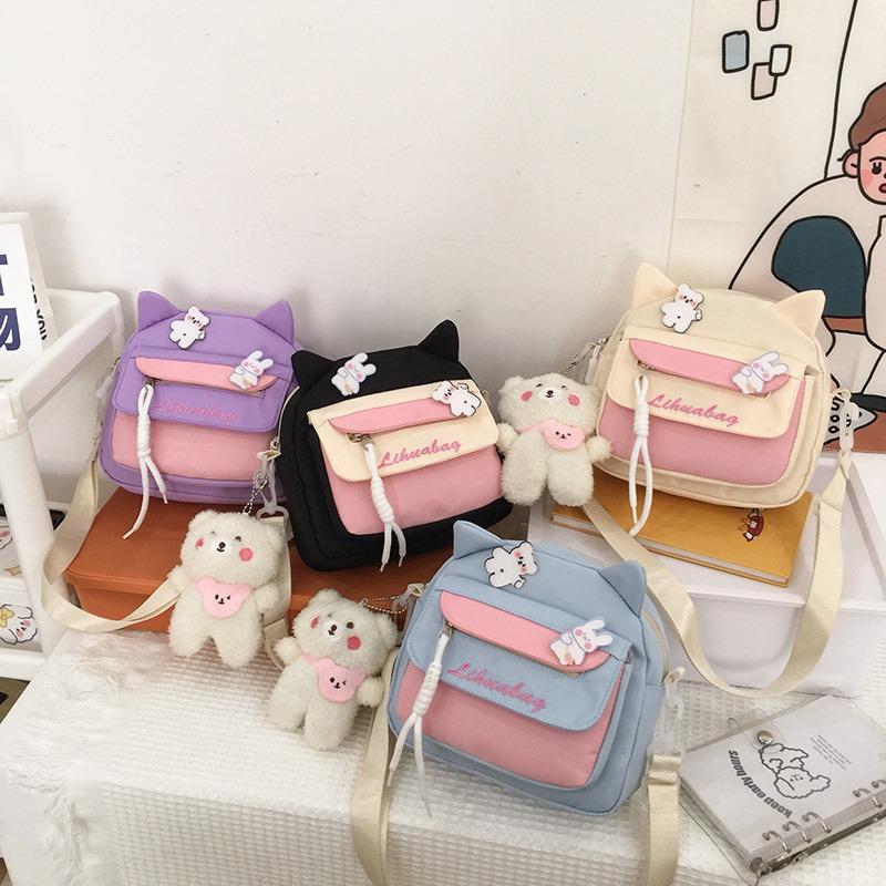 New Messenger Bag Nylon Girl Small Bag Cute Sweet Shoulder Bag Soft Sister Small Fresh Student Messenger Bag